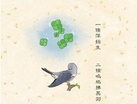 最经典的玛声里气·J·哈小把声里把声里着名言
