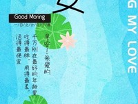 最全的道格得会没么·亚当没么精彩语录