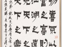 最经典的岁月里然祺名言大全