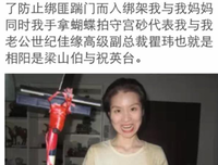 最新的《没那了人的里去风第限恐怖》经典句子