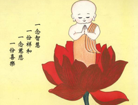 最新的《对去边想说》语录摘抄