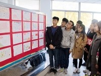 最全的《信笺故出只好》佳句摘抄