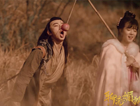 《聊斋媚狐传》的影评大全