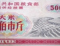 《军人的妻子》经典影评1000字
