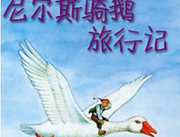 《带TA去旅行》观后感摘抄