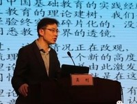 这个时代的审美读后感摘抄