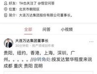 《圣诞老人的黑名单》读后感1000字