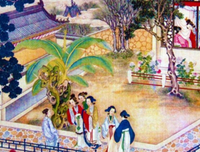 《巴西：未来之国》经典读后感有感