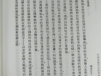 何为封建主义读后感锦集