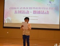 《北方的观念》读后感精选