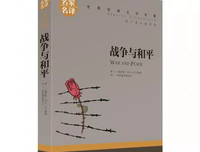 《垂死的肉身》经典读后感有感