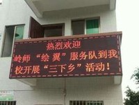 追求，前进的 不竭 动力