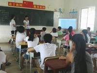 关于教师的感想
