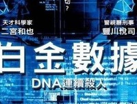 《黑笑小说》的读后感大全