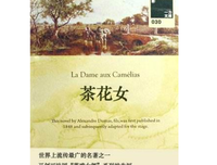 寻欢作乐的读后感大全