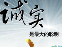 古今中外的名句_关于古今中外的名句