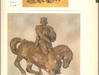 《毕加索画传1》读后感1000字