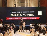 《升维：争夺产品认知高地的战争》读后感精选