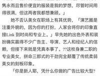 《怪钟疑案》经典读后感有感
