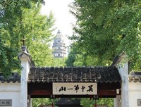 《老公去哪了》影评摘抄
