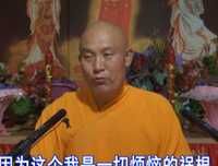 执着与烦恼随笔