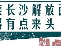 《打烊时刻》经典影评有感