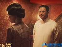 《大上海》经典观后感1000字