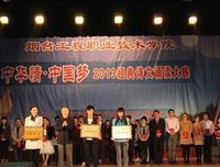 《中华好诗词大学季 第二季》影评精选