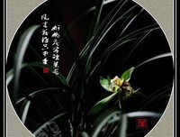 其是自在有经典的句子