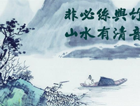 2018.6.27-2019.6.27经典名句