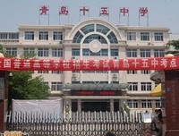张素经典名句