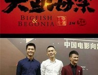 蝶梦的优美句子