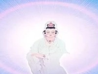 菩萨示现来度你，你认得出吗？