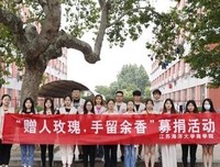 你是我的星辰大海句子大全