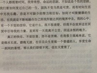 《雨季不再来》的影评大全