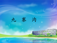 投稿经典的句子