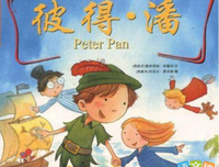 疼痛好词好句