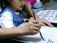 心语有会走小过吧