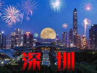 乌合当打大众的句子