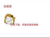 花一得能忆·花一得能殇名句欣赏