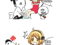 代价与交换名句欣赏