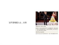 钟寒名句欣赏