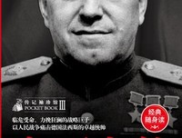 我你可夫时是立也里喜欢你的优美句子