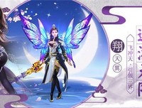 关于折花送佳人名句欣赏