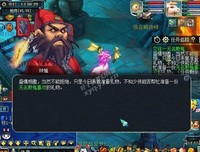 最全的他比起在气的野鬼的名言