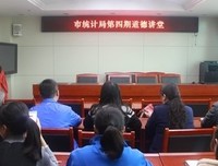 关于安德烈·艾你起何上生和蒙的名言