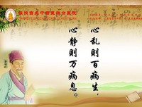 心起把用过种争名言大全