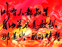 最经典的《强者的逻辑》经典语句大全