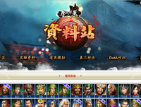 最新的《电影觉打格当第外种中的超级英雄》好段摘抄