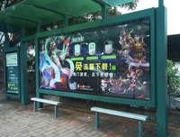 最全的《新在走之当乐词》好段摘抄大全